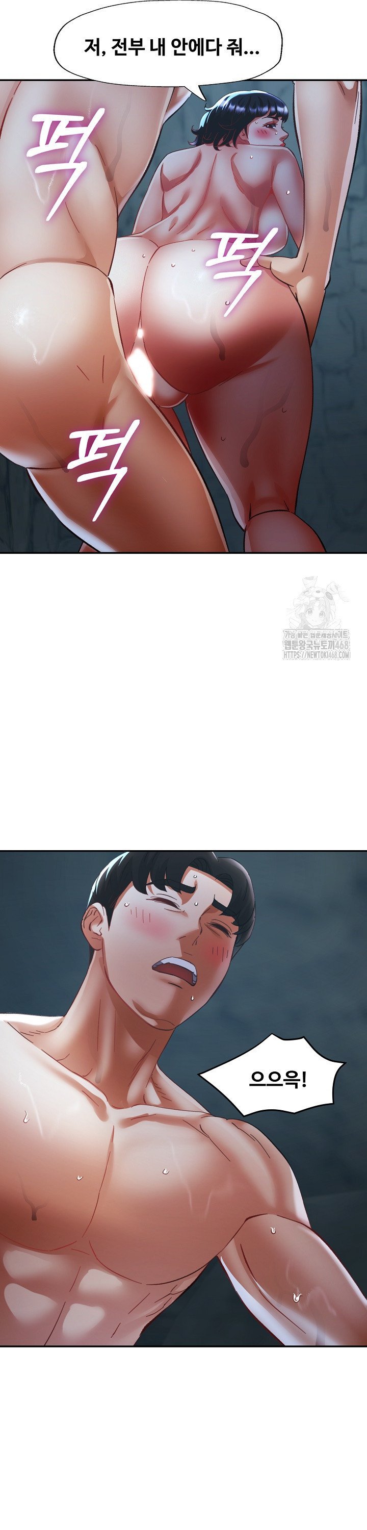 1738016276650n7fl7wjlkrl.jpg