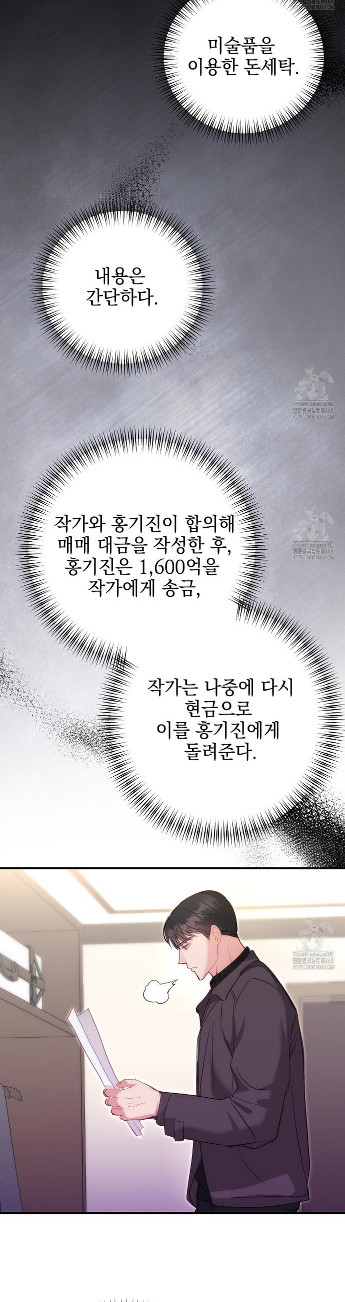 1738016071880p8257uedyp.jpg