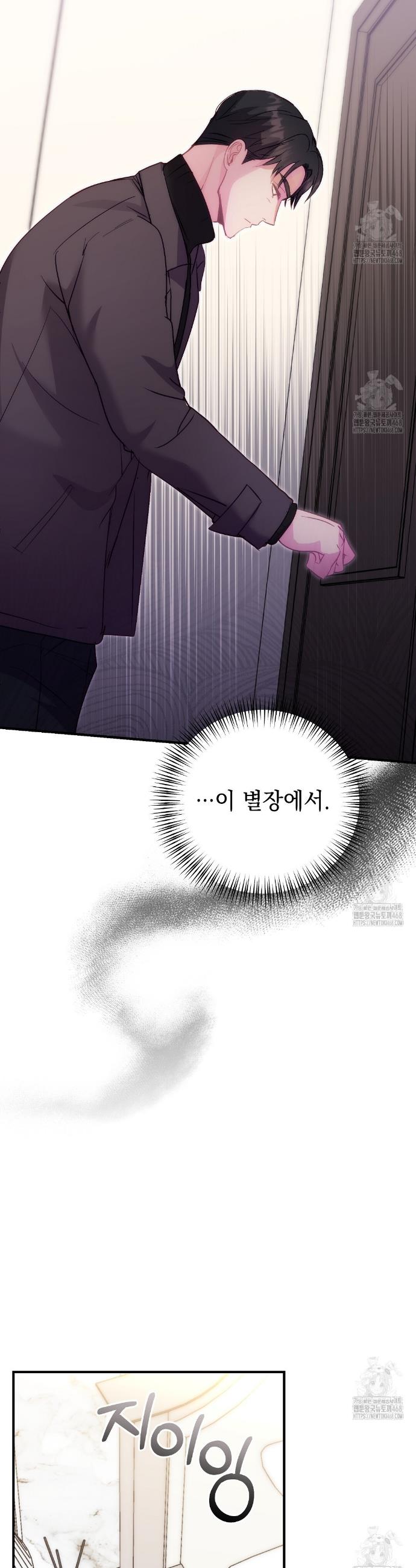 1738016073286huy7zgo0z0r.jpg
