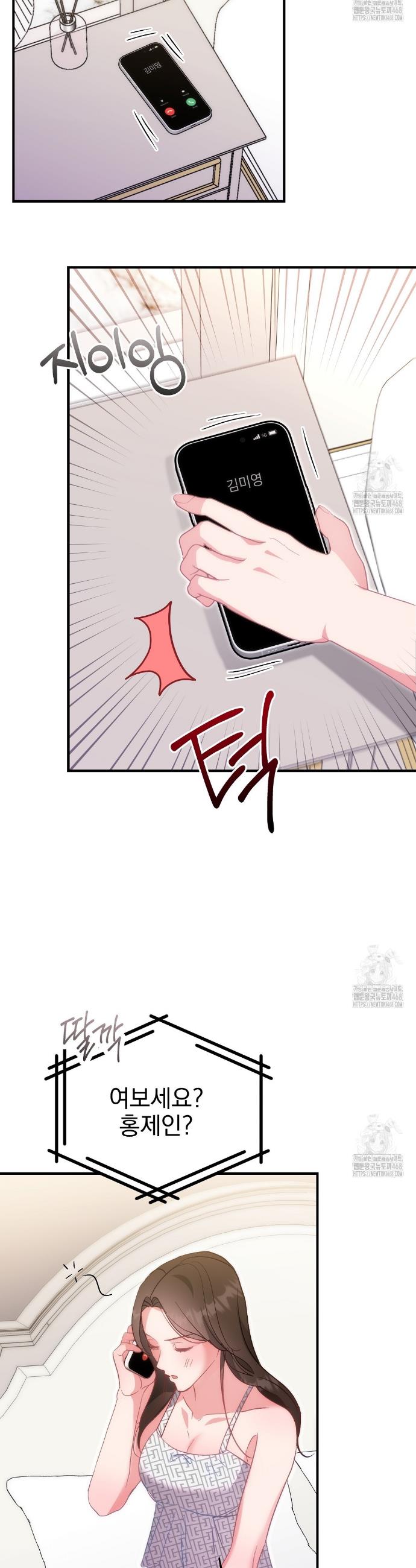 1738016073443hdrlx9wefdg.jpg