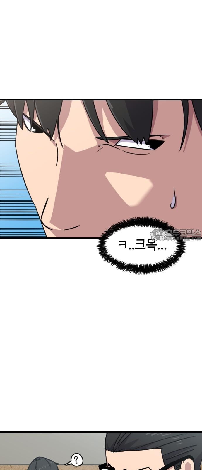 1738015170466sc3gj0kda4o.jpg