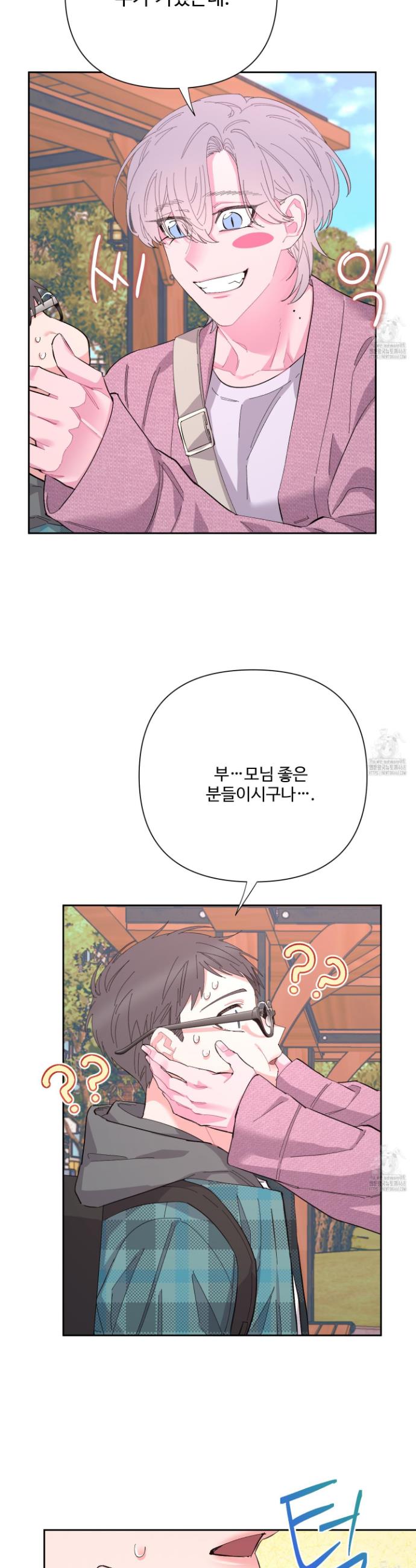 1738016565266ihuqpmir6n.jpg