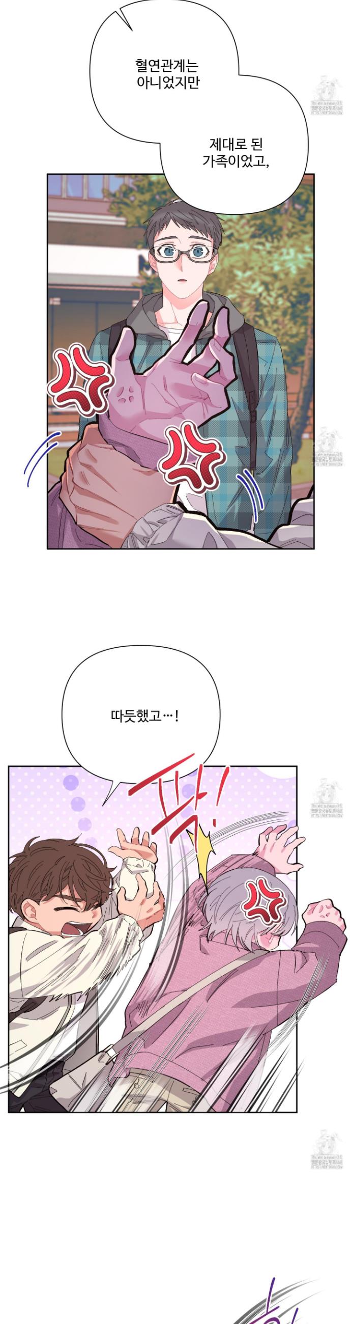 1738016565572iblvxy2mfy.jpg