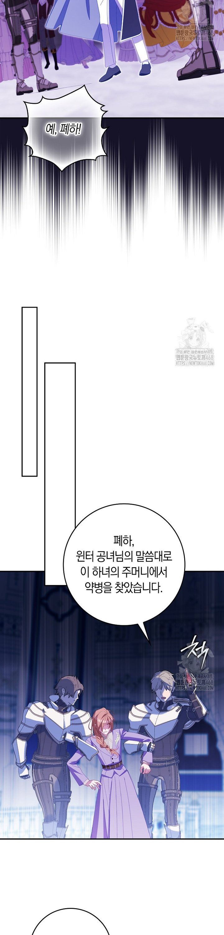 1738013474451g1q881ionqk.jpg