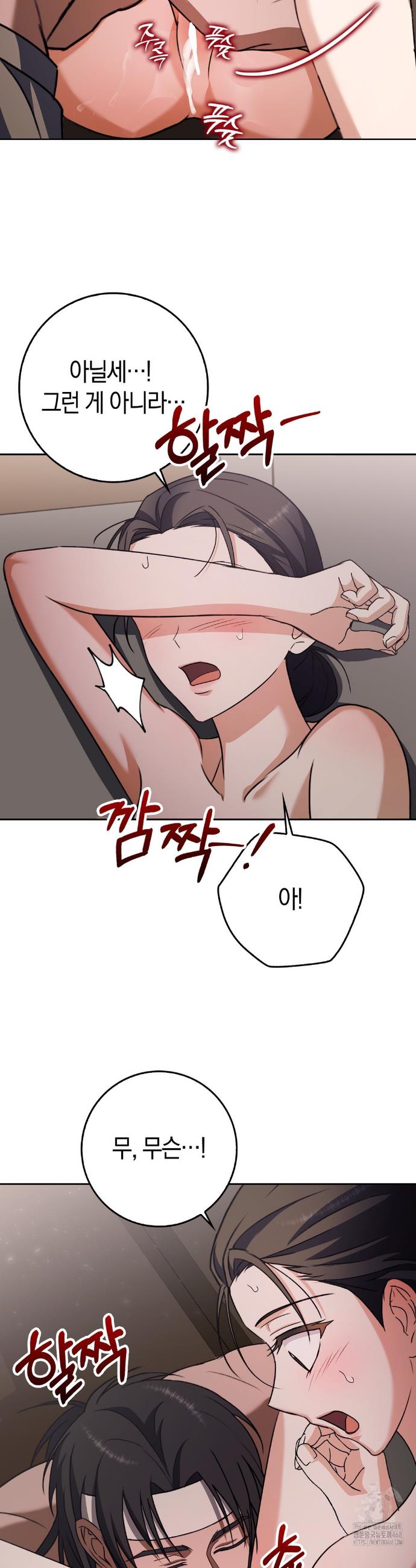 1738016528653akipex5iabu.jpg