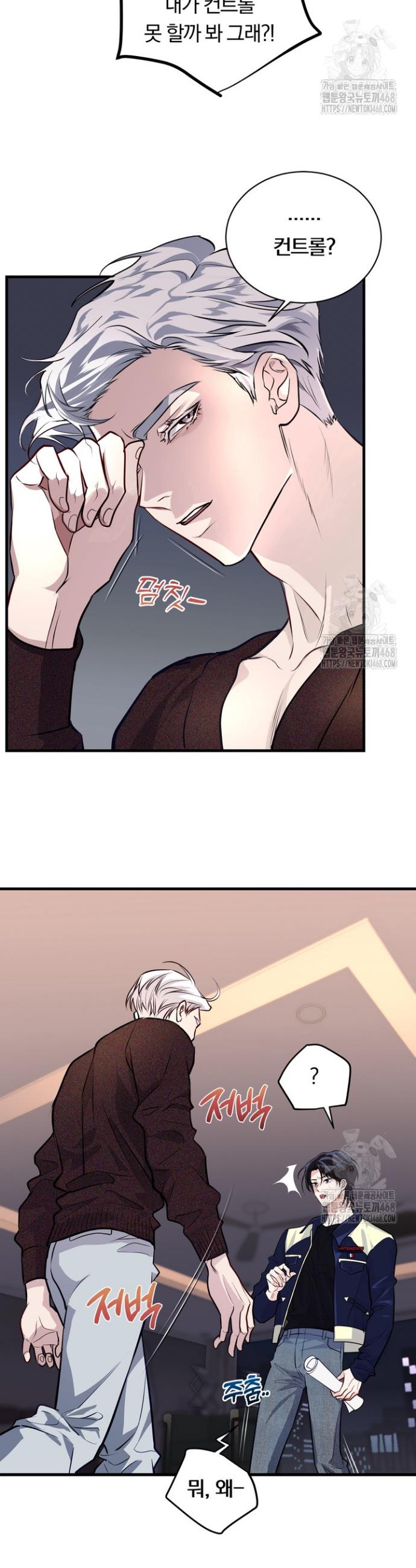 1738024429472dmoeyobxeso.jpg