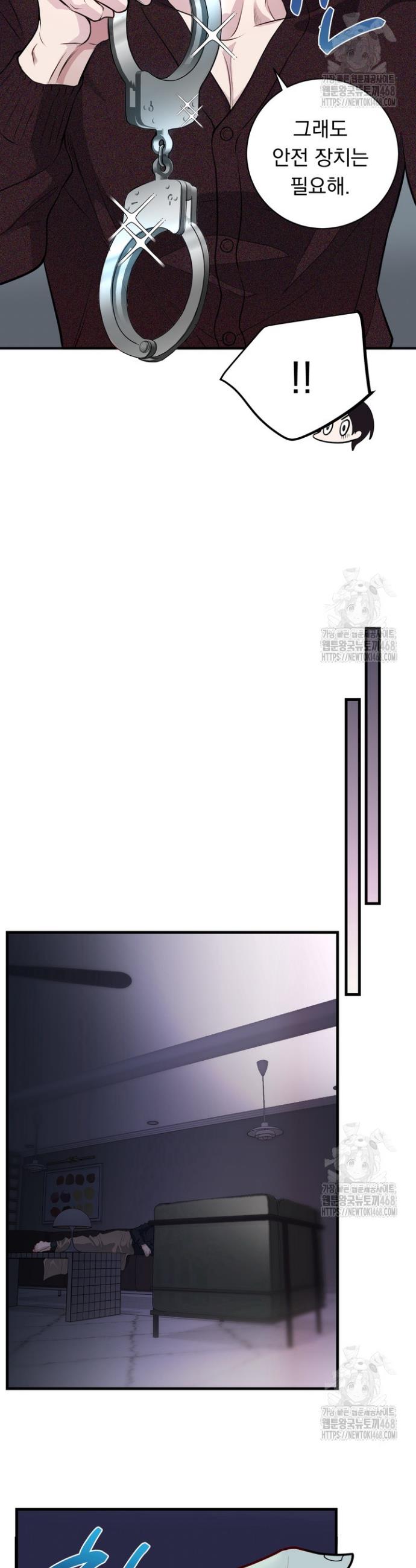 1738024433842w6c5ntlo1g8.jpg