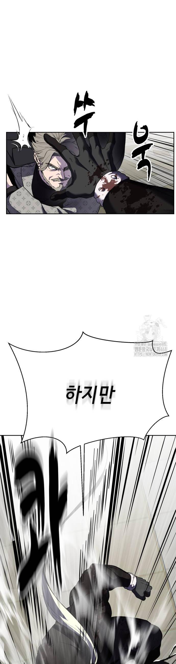 1738014711221syk7gi0lim.jpg