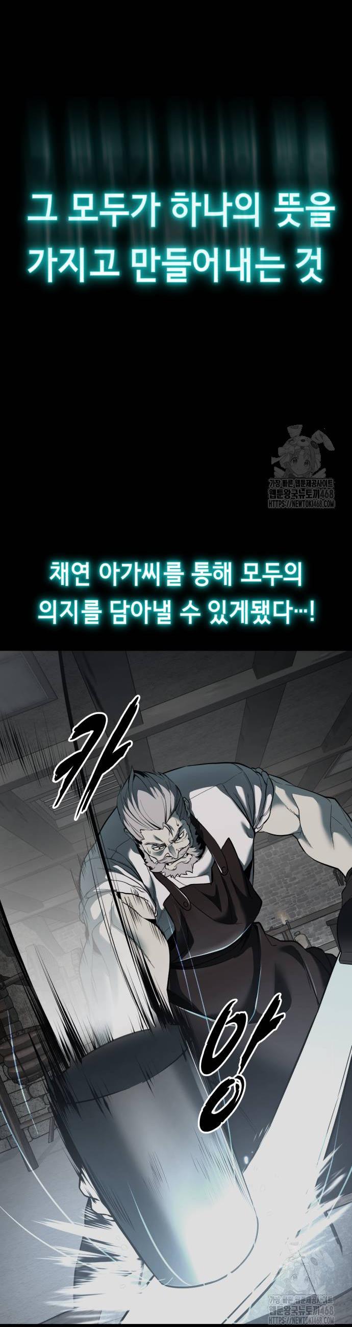1738014712778npwjg67mie9.jpg