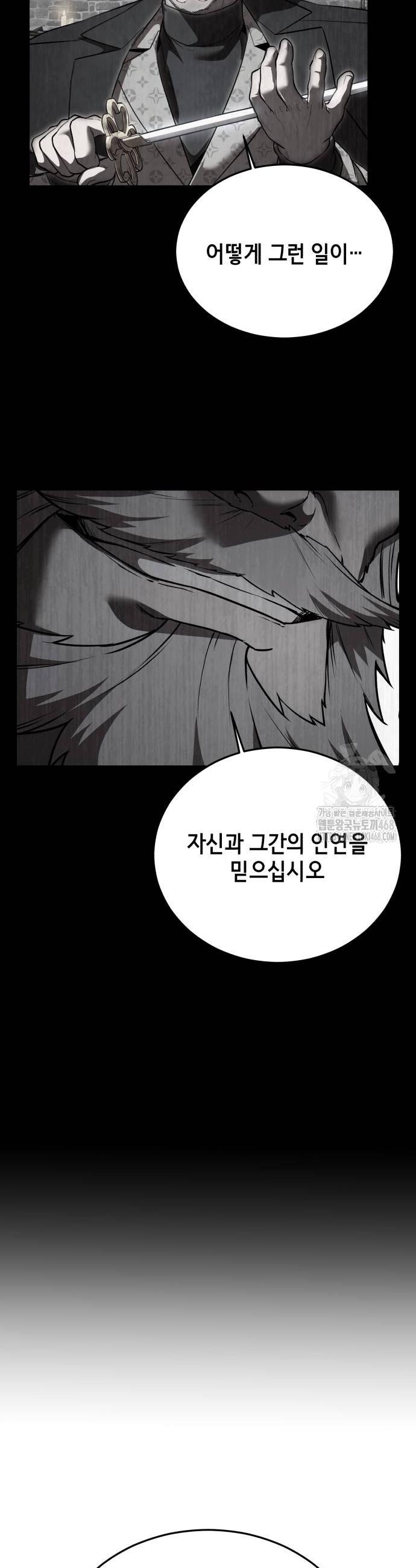1738014714959ceylxvzeun7.jpg