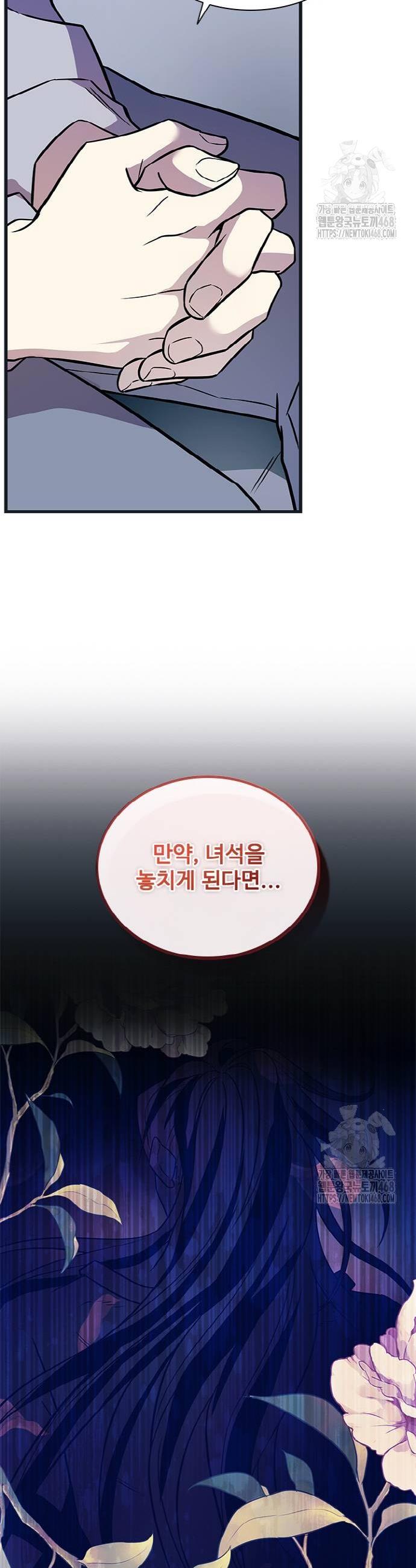 1738013681554jckqc6indn.jpg
