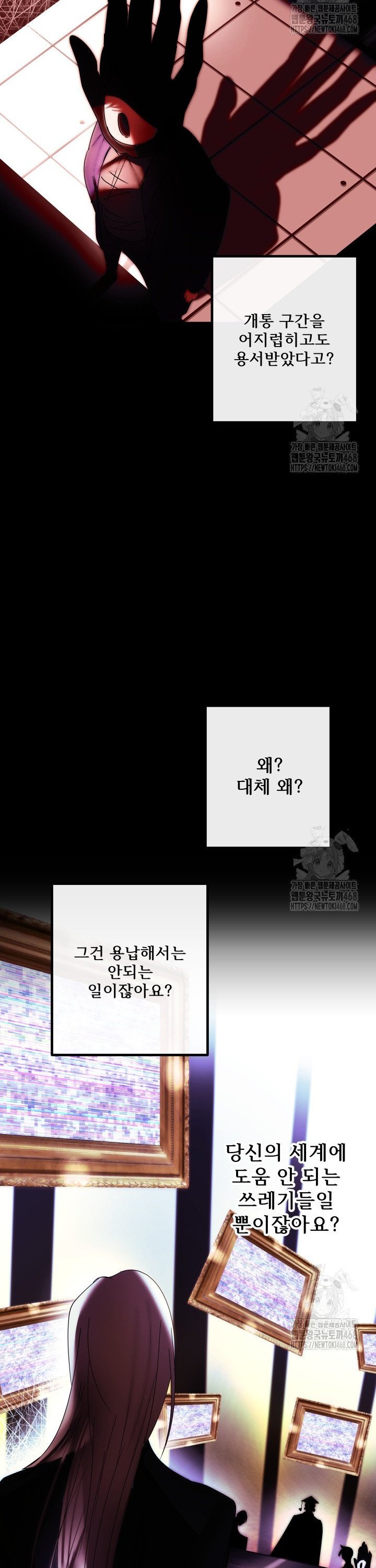 1738013988852a7vhhk6aojo.jpg