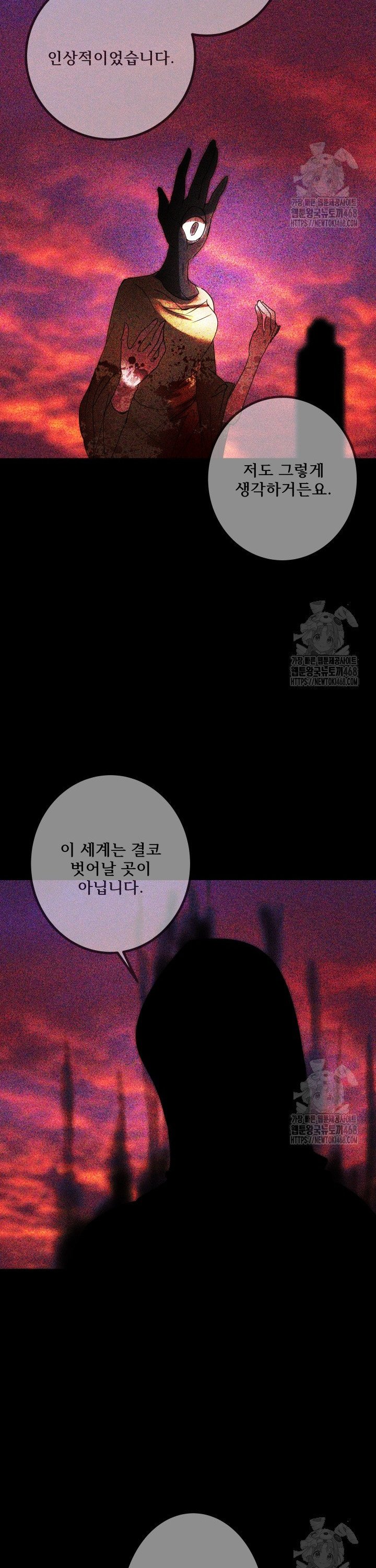 17380139928093xo6djupnkf.jpg