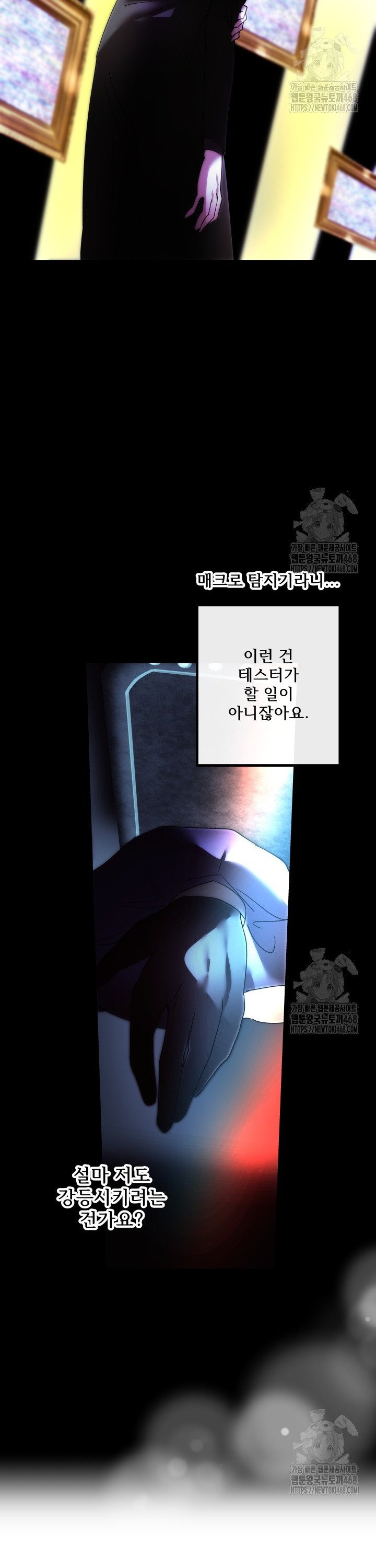 1738013993284dyuu7y06xdh.jpg