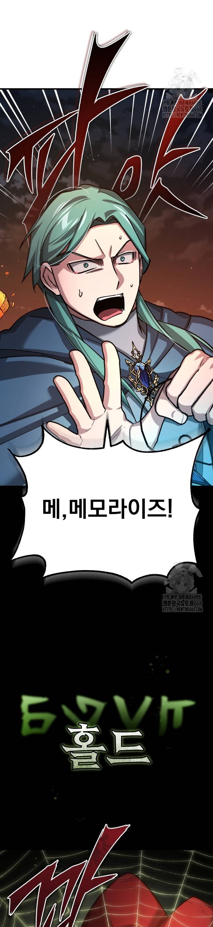 1738013571480lisnonch5y.jpg