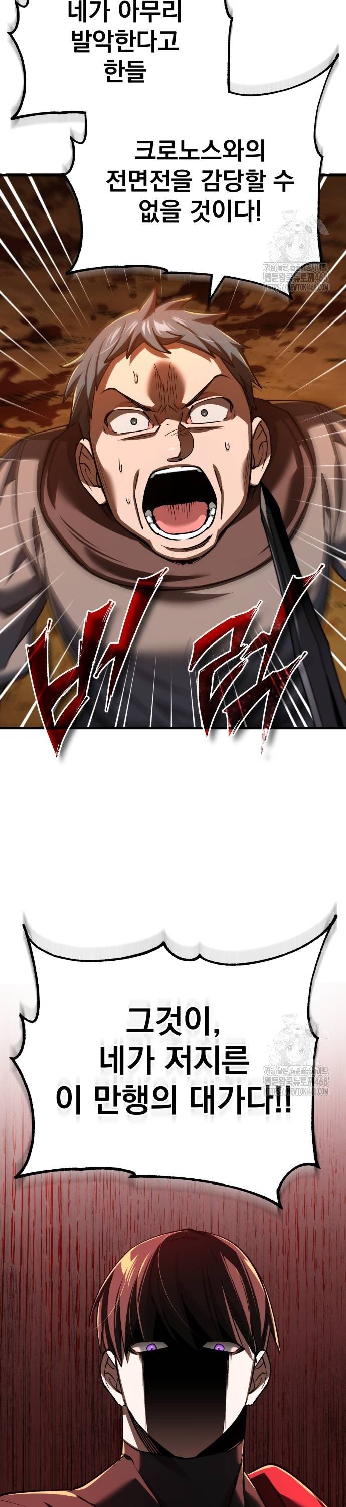 1738013572874p1bfcxupmb.jpg