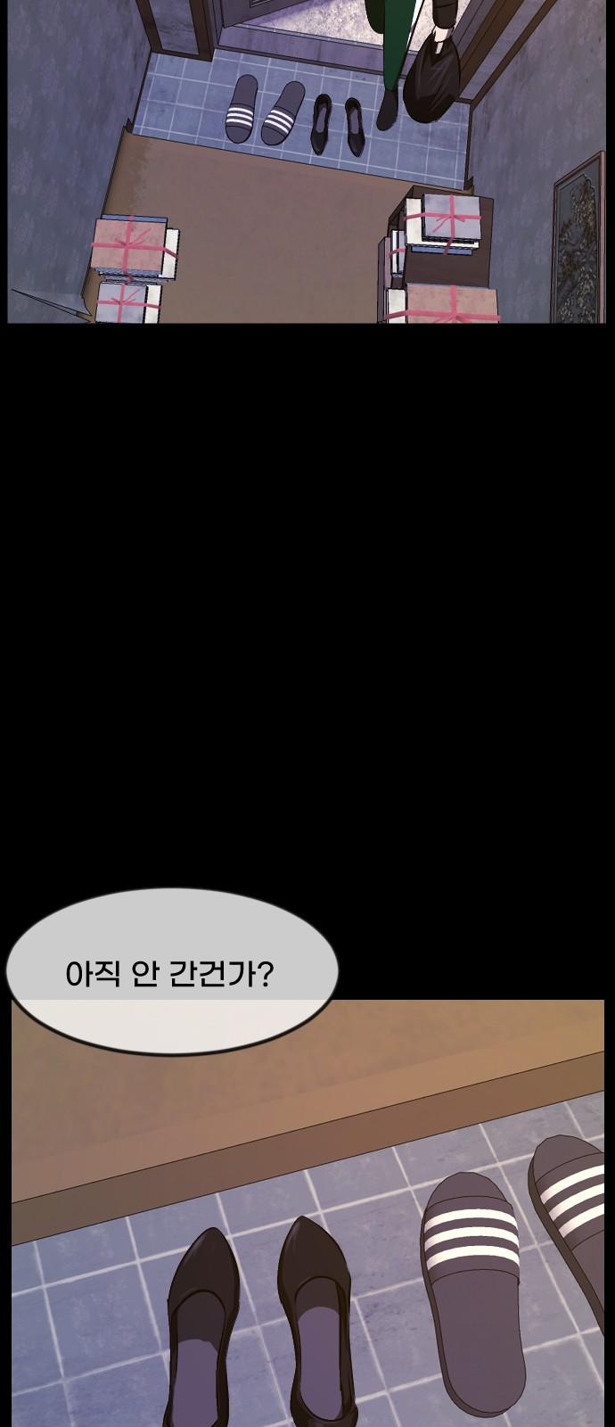 1738013648726nega6fny1fc.jpg