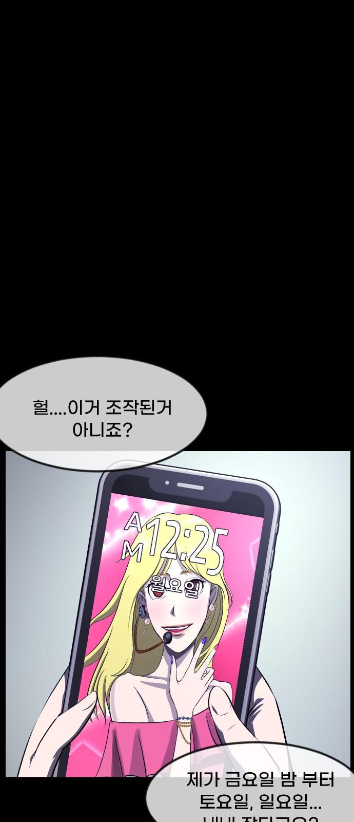 1738013654780c8lam7pnrom.jpg