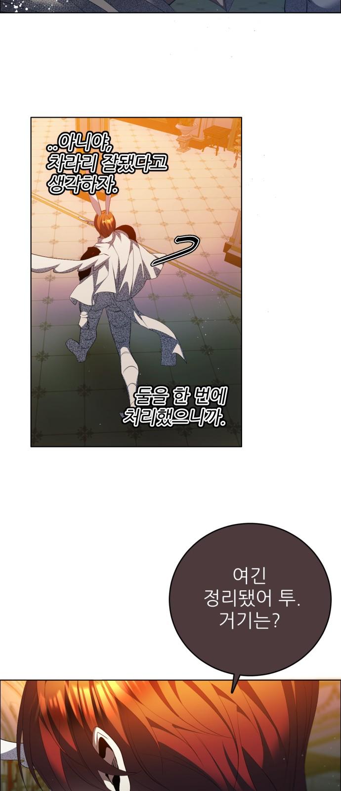 1738013972341ty0zgb3rup.jpg