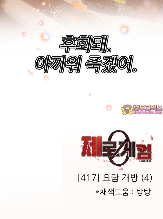 17380139755773exu2zh8h9x.jpg