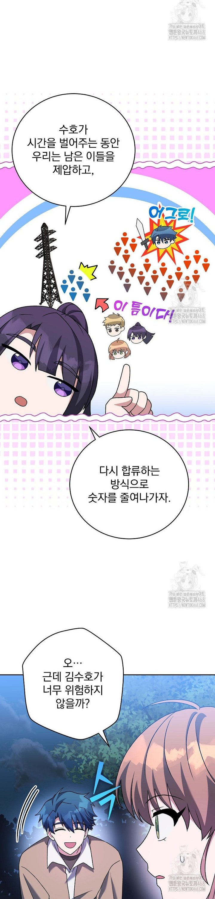 1738013733486odd0jfcjf8m.jpg