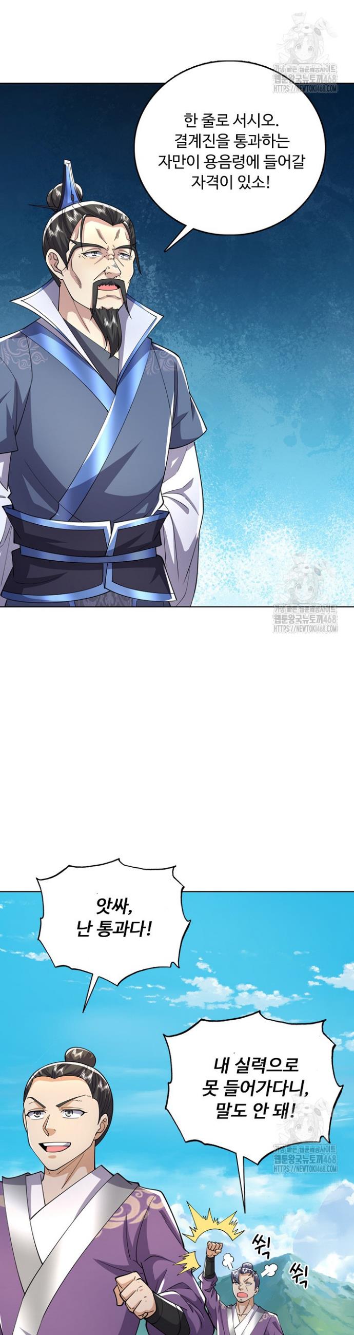173801636138456iqeg0l6wm.jpg