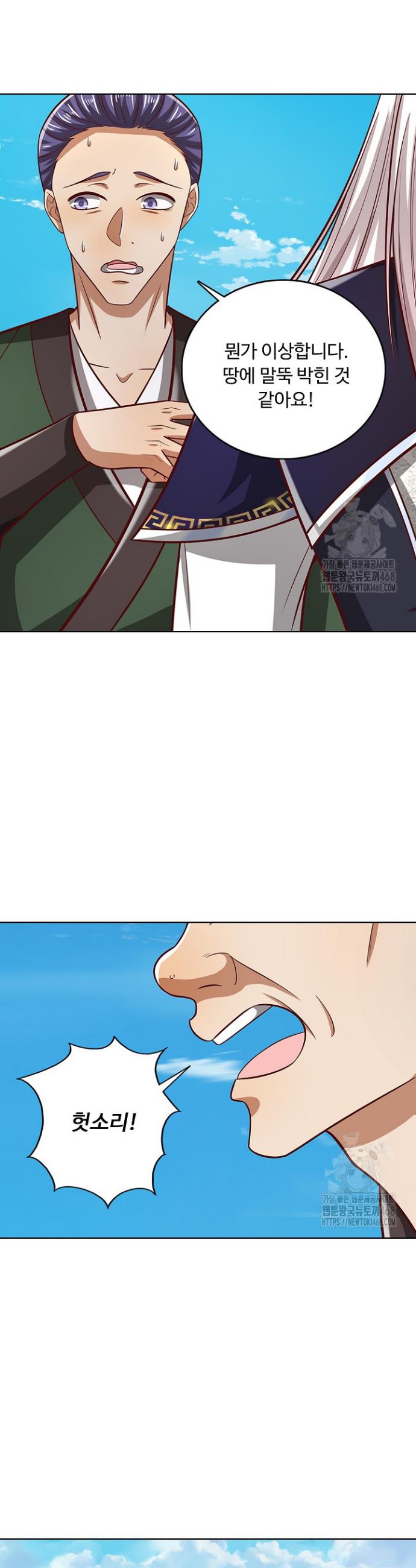 1738016365902ftoyypibhkt.jpg