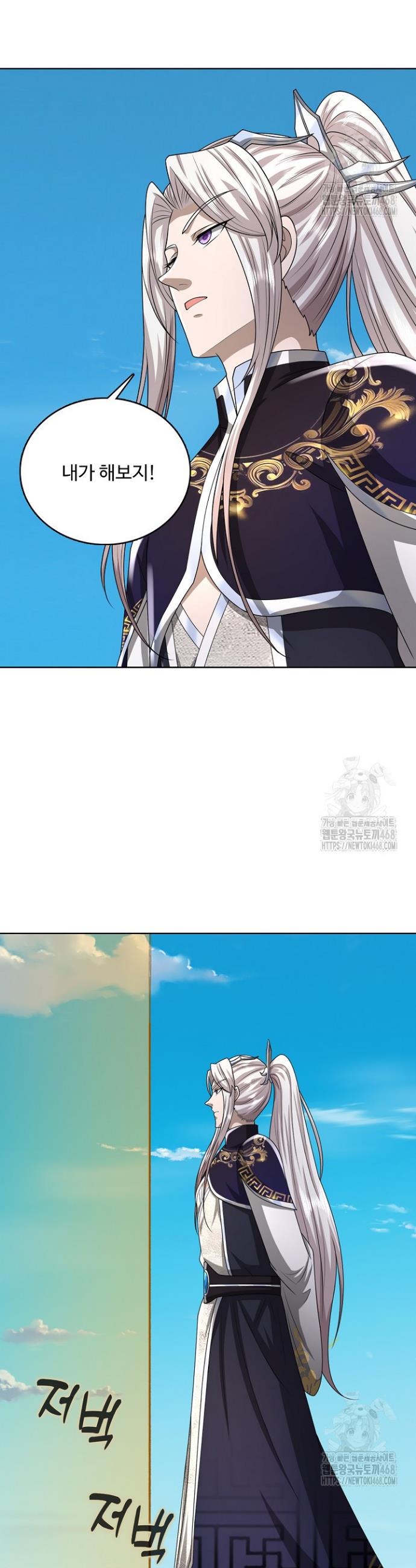 1738016374107hsgo2yvwgh.jpg