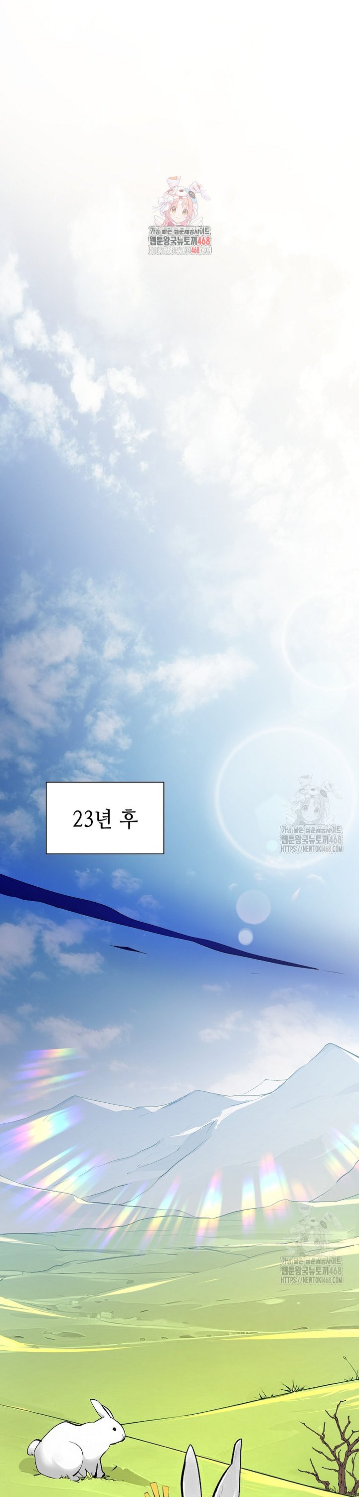 1738122607373qter07f06wj.jpg