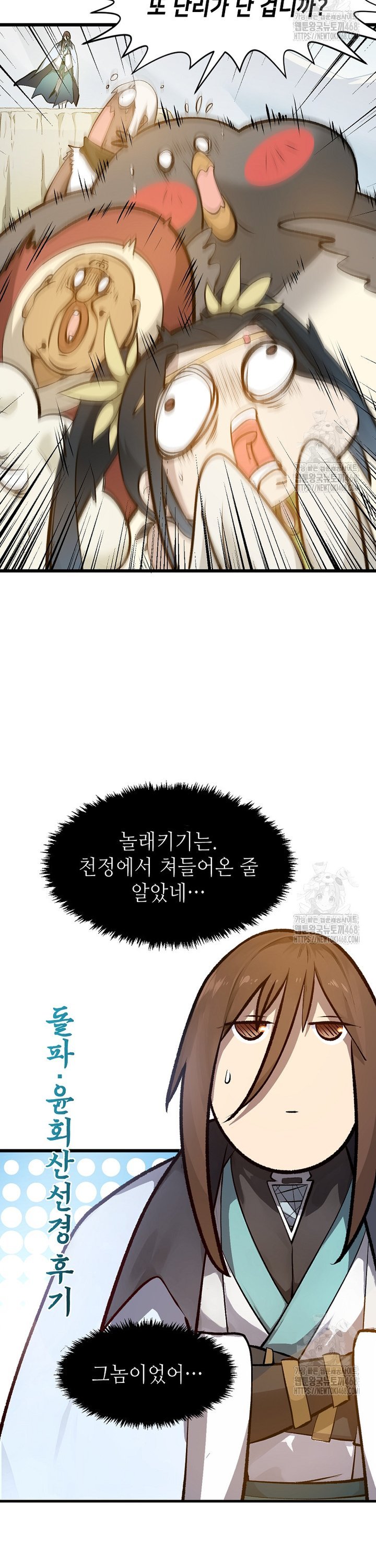 173812261202429xpjyclnes.jpg