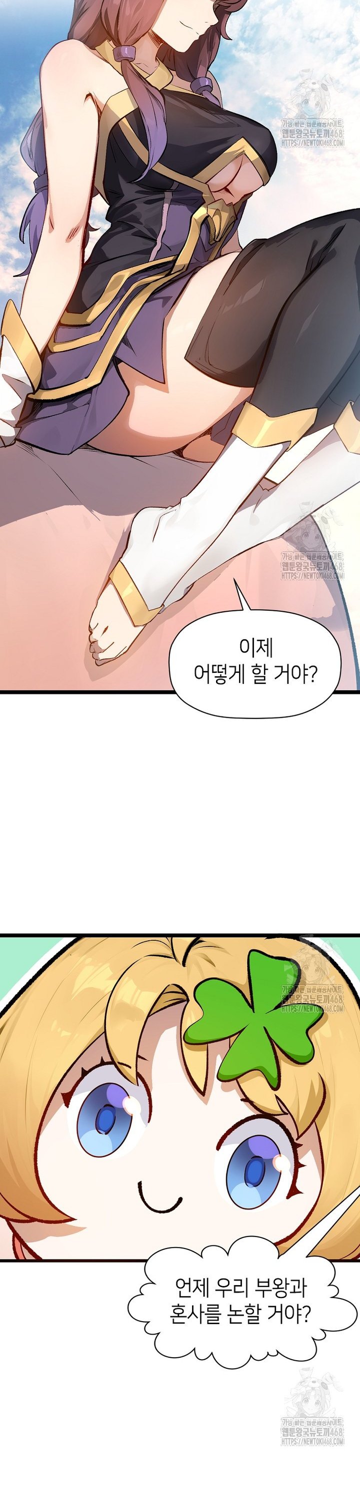 1738122623468uqiopn60xu.jpg