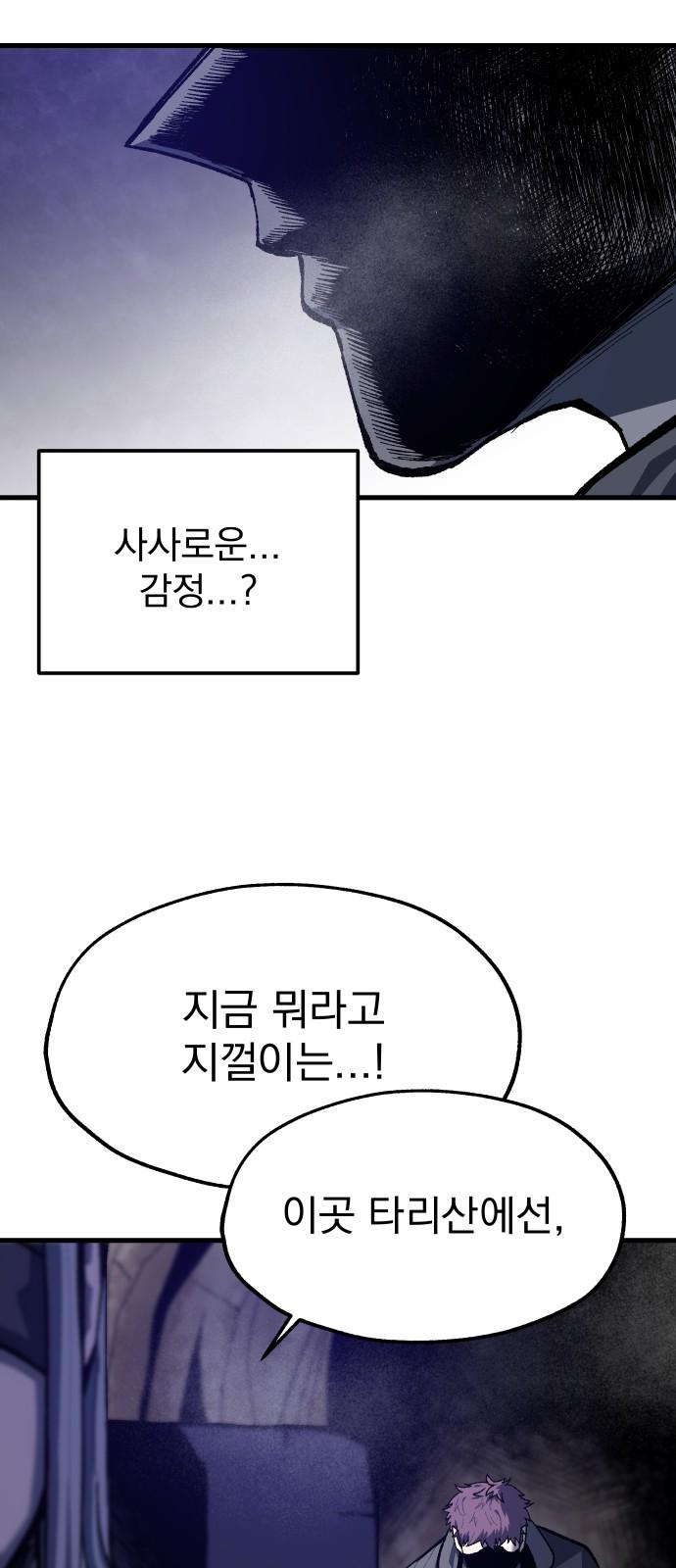 1738077780029n1jy08aqma.jpg