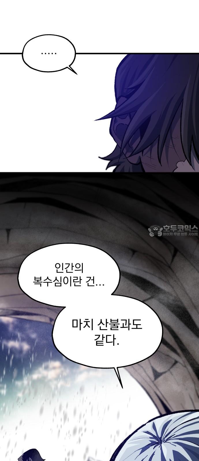 1738077790740woywl3pdyam.jpg
