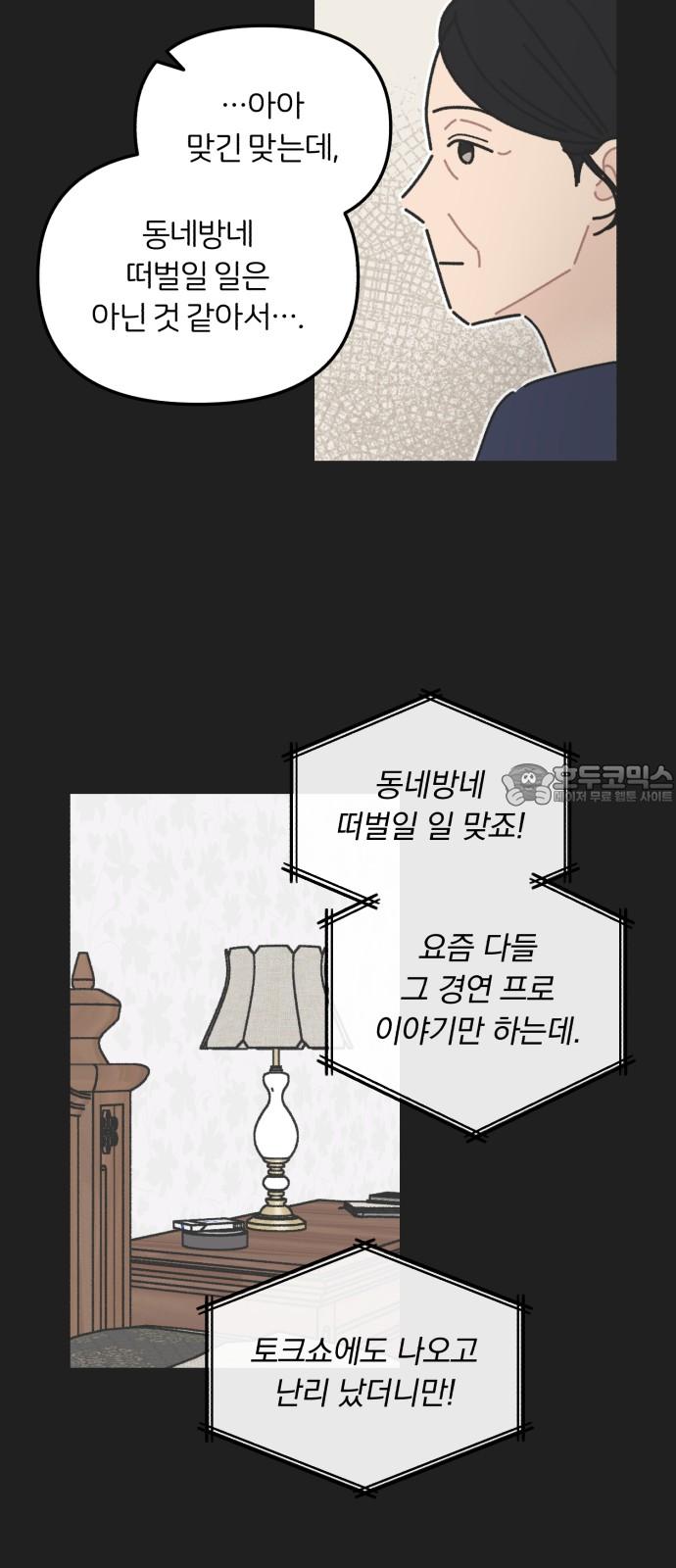 1738077697542s2nt5nmbais.jpg