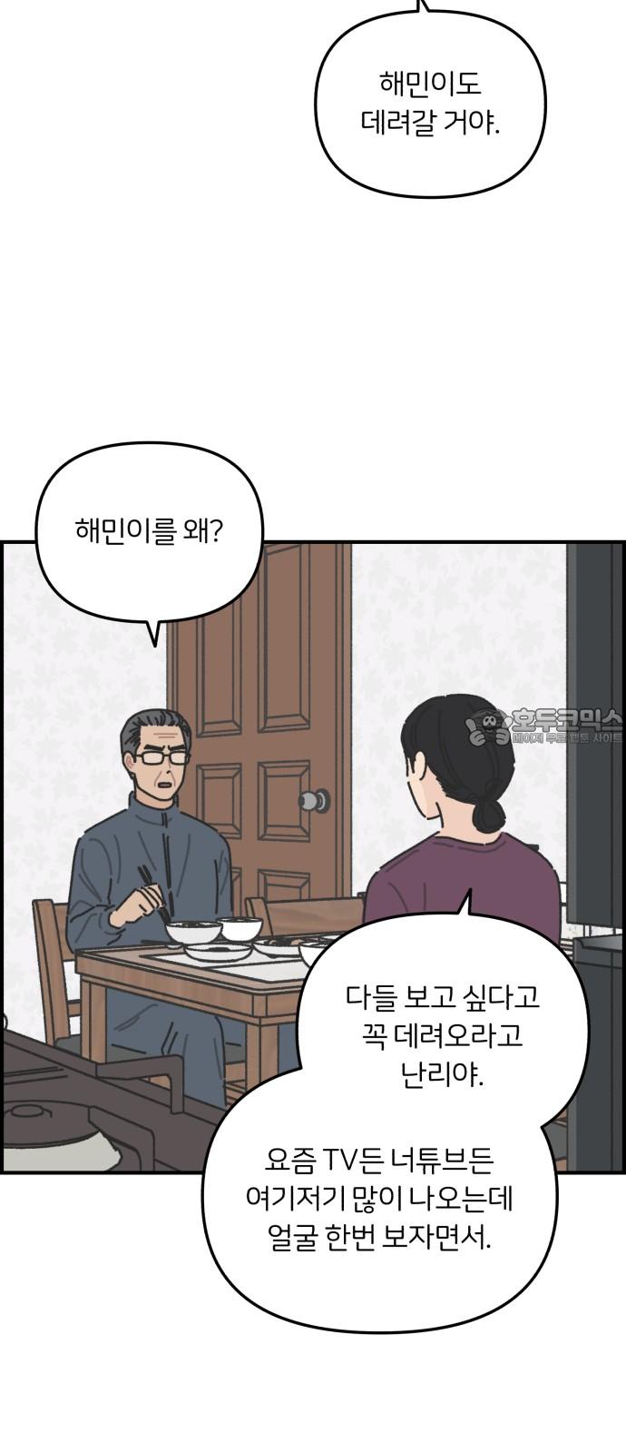 1738077699389ly4urrlv4d.jpg