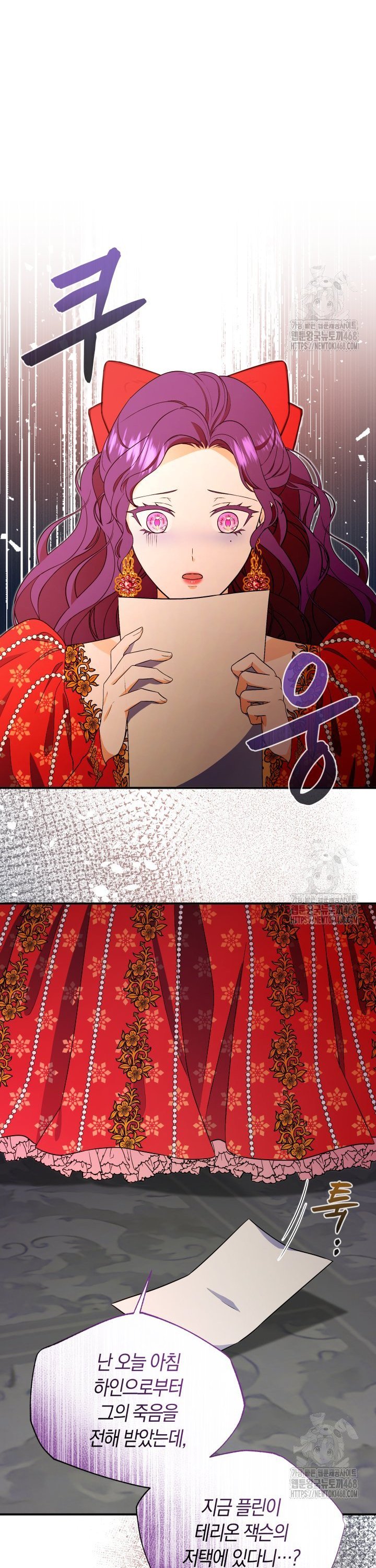 1738078735418ww3z8zofy3m.jpg