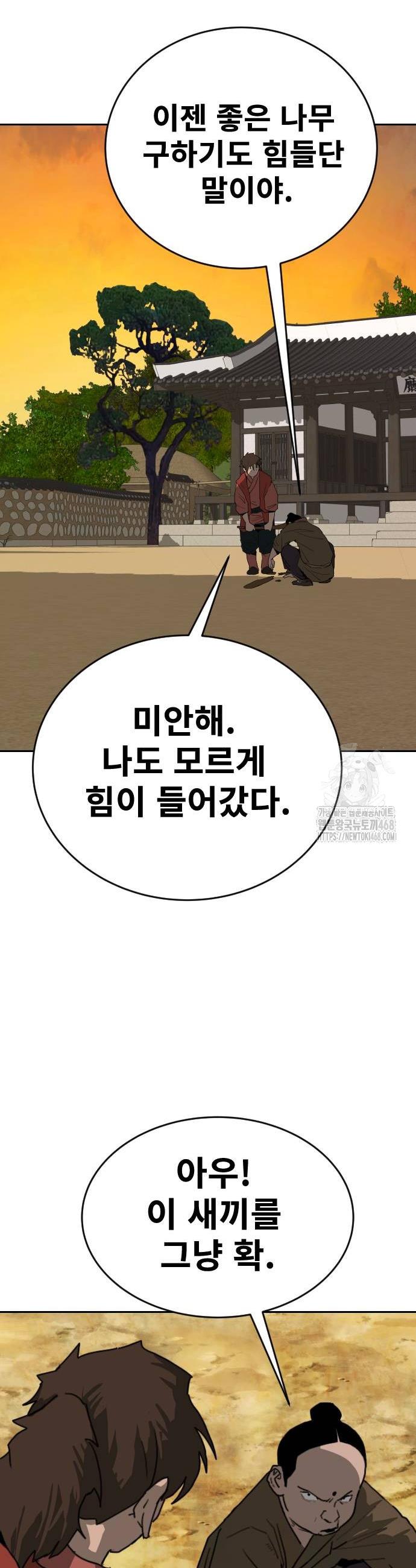 1738079099209brt69yiaf6i.jpg