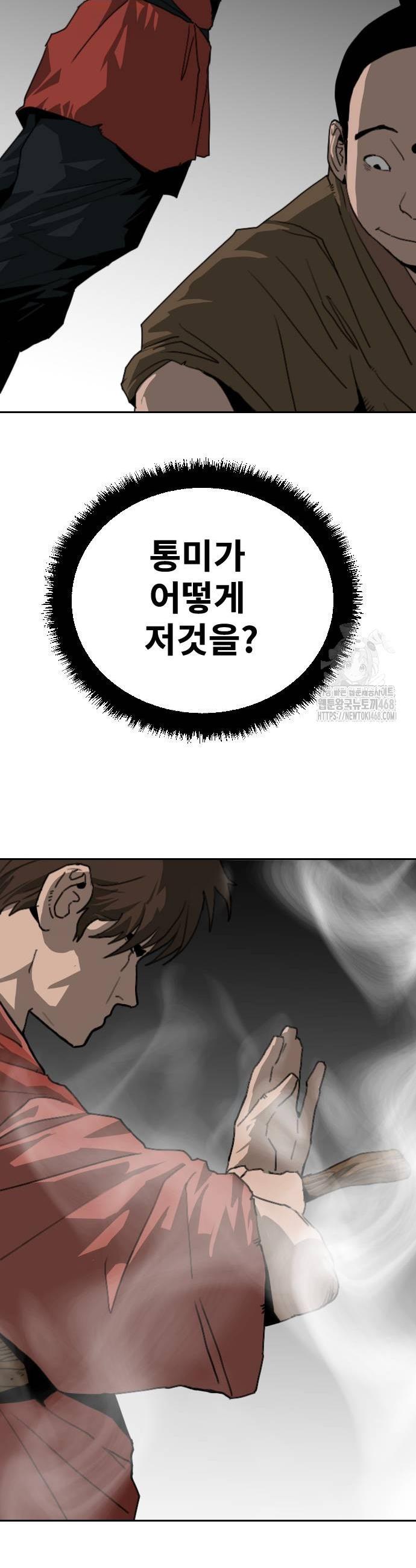 1738079099991ly11ktp9mbh.jpg
