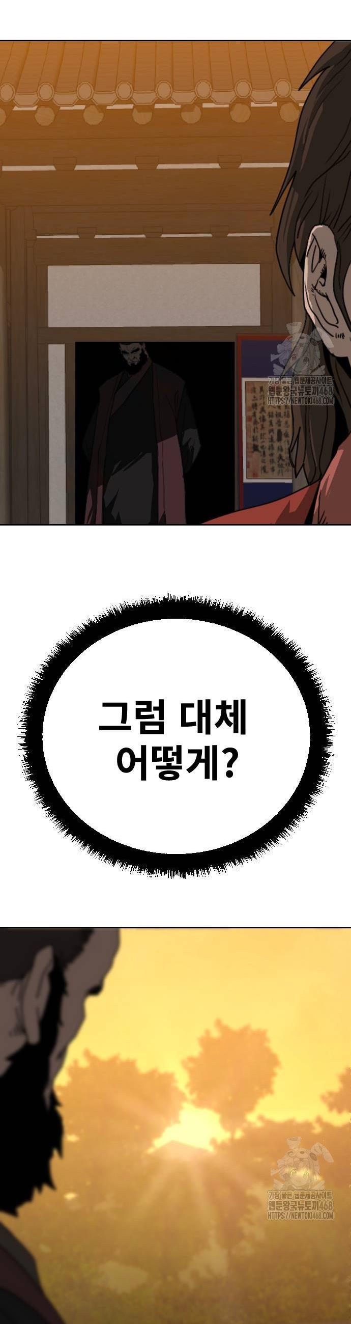 1738079100297y60z8jf5od.jpg