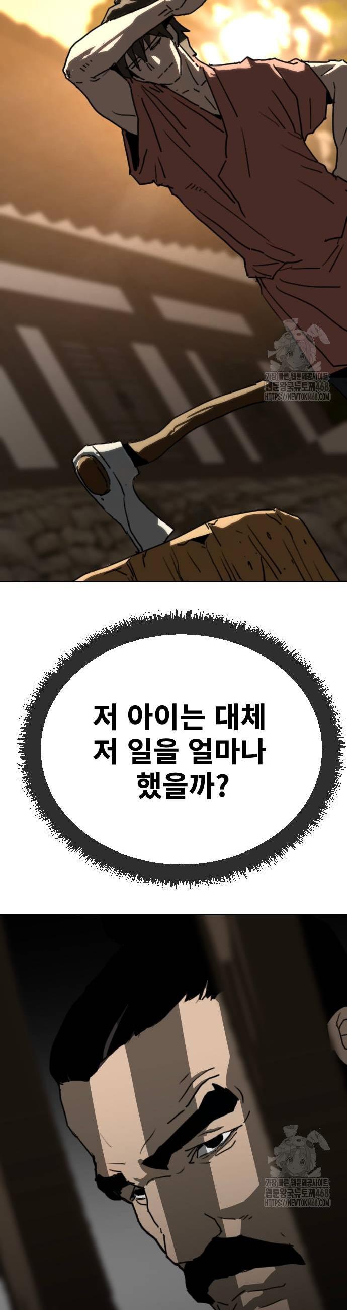 17380791015324k4yzd5r8tk.jpg