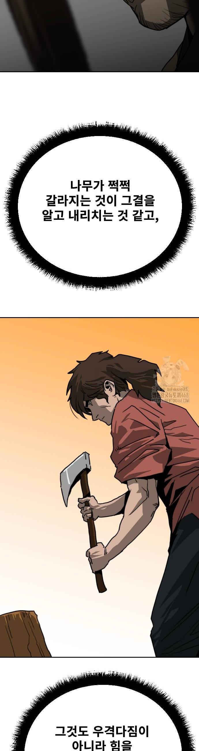 1738079101688l7o0nawfprb.jpg