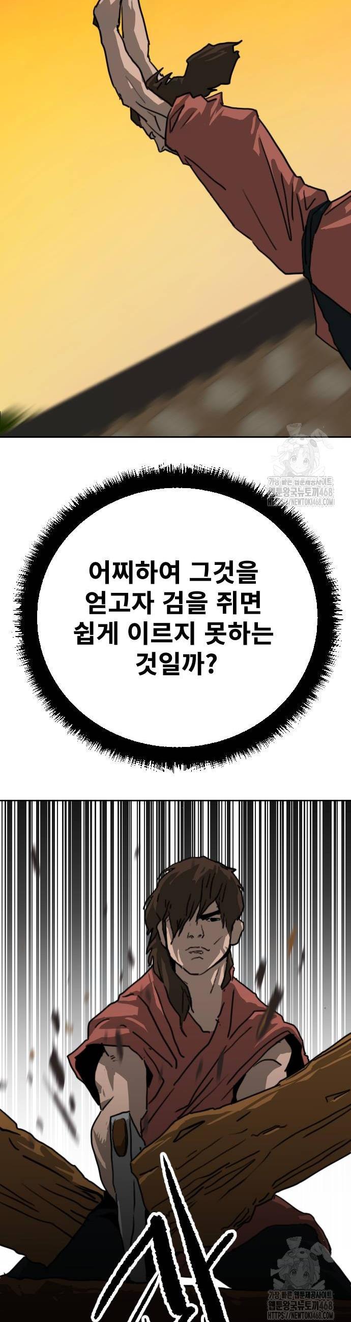 1738079101995mfce61yfcpe.jpg