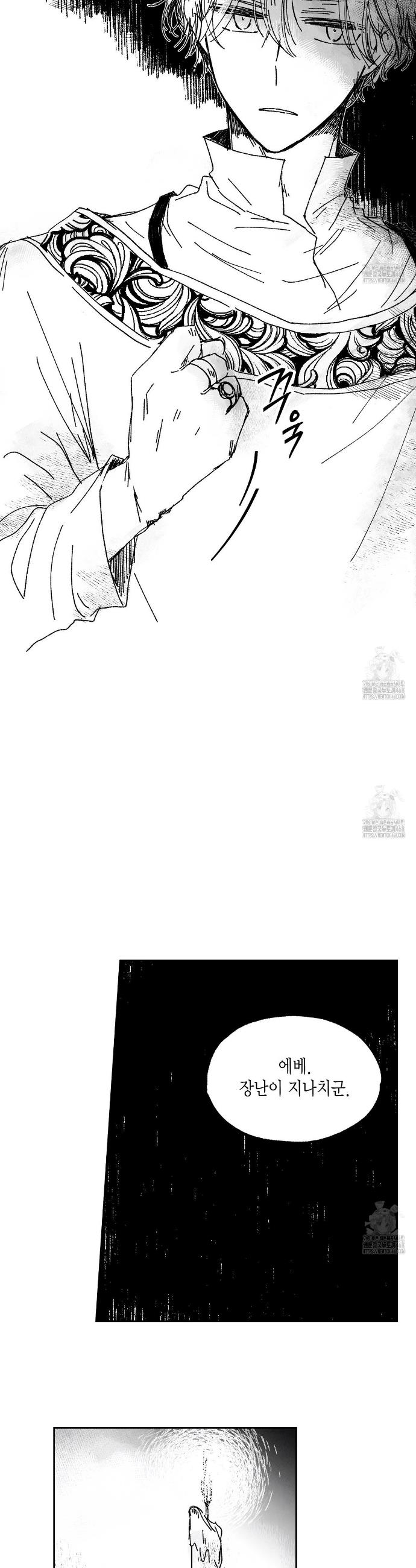 17381227882008gvjxnnntc.jpg