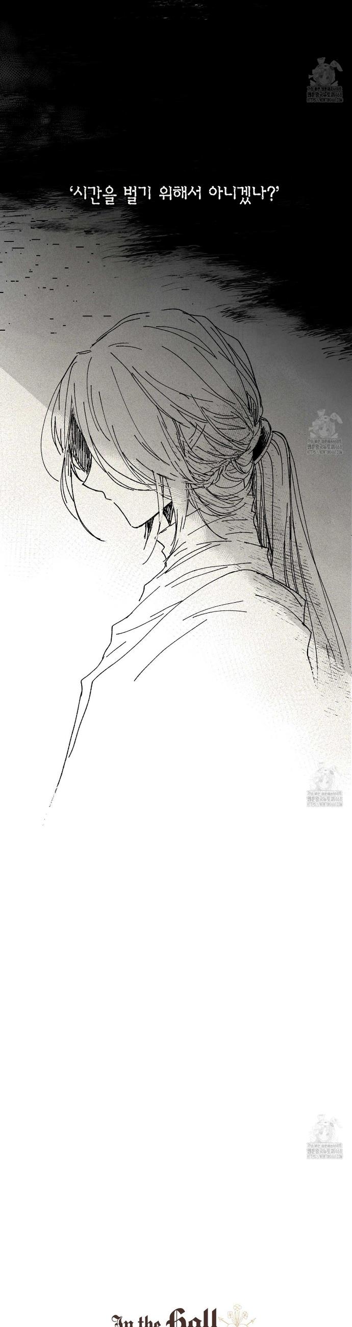 1738122803718w3cdytqken.jpg