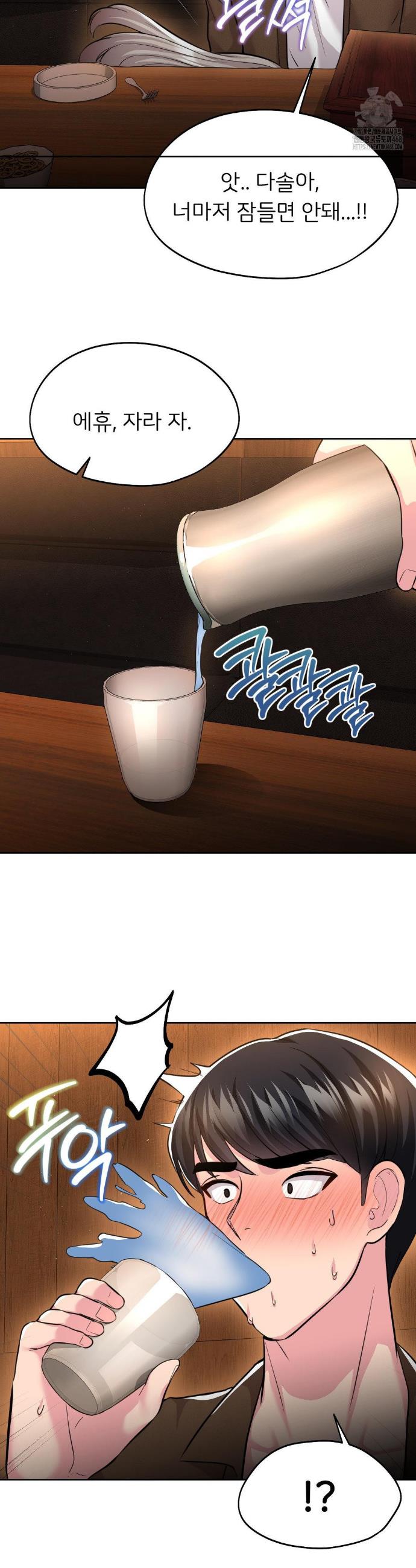 1738122732642u0wlx4tur2s.jpg