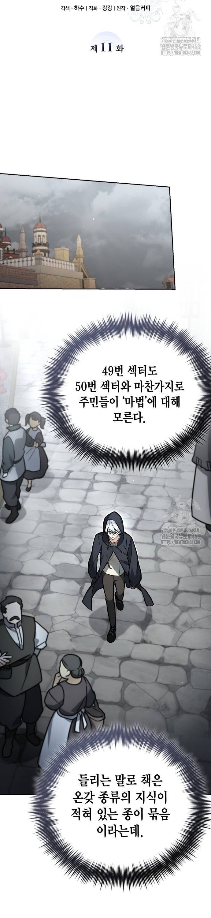 1738122579030hyebsmu64c.jpg
