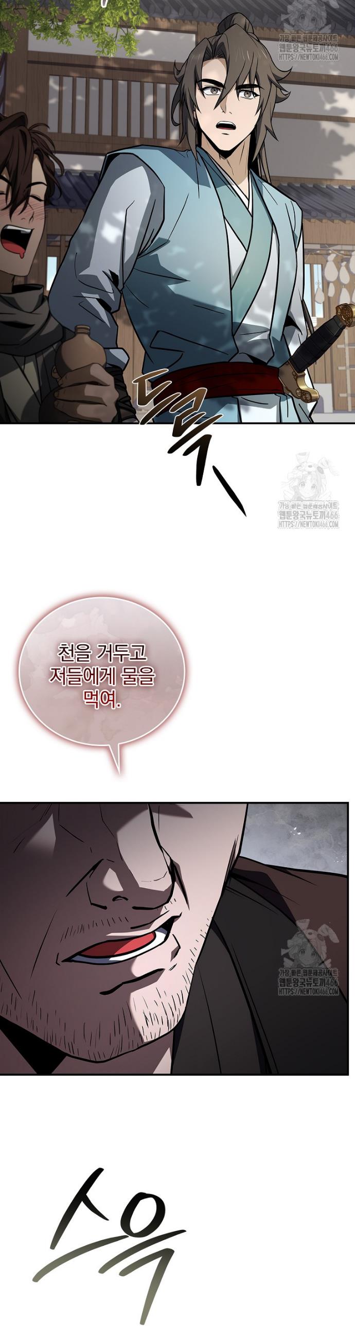 1735858641278hhsrc738oj.jpg