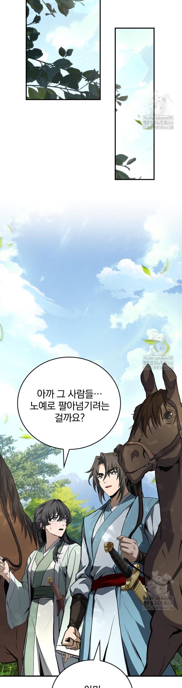1735858641731n966he3yzl.jpg