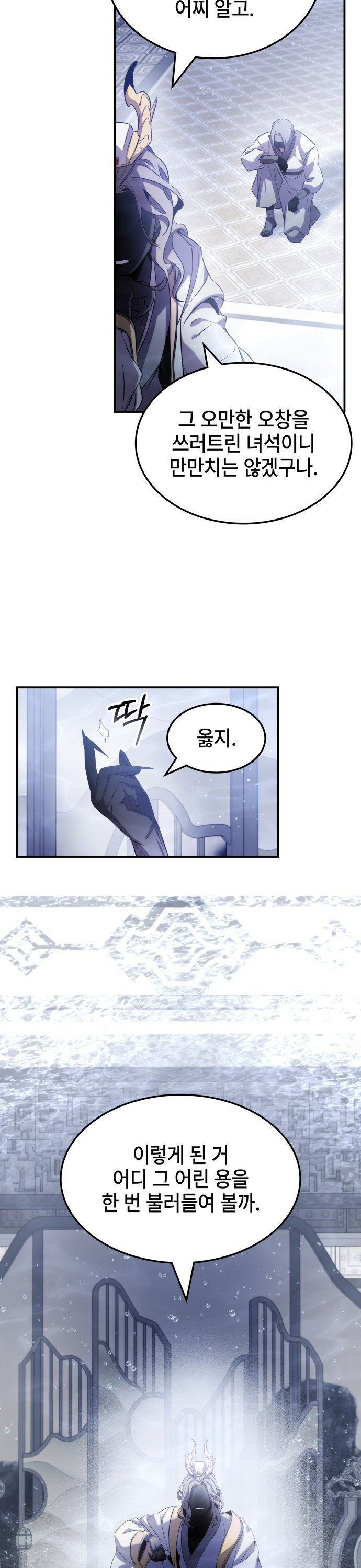 1735862639038jf5xofmong.jpg