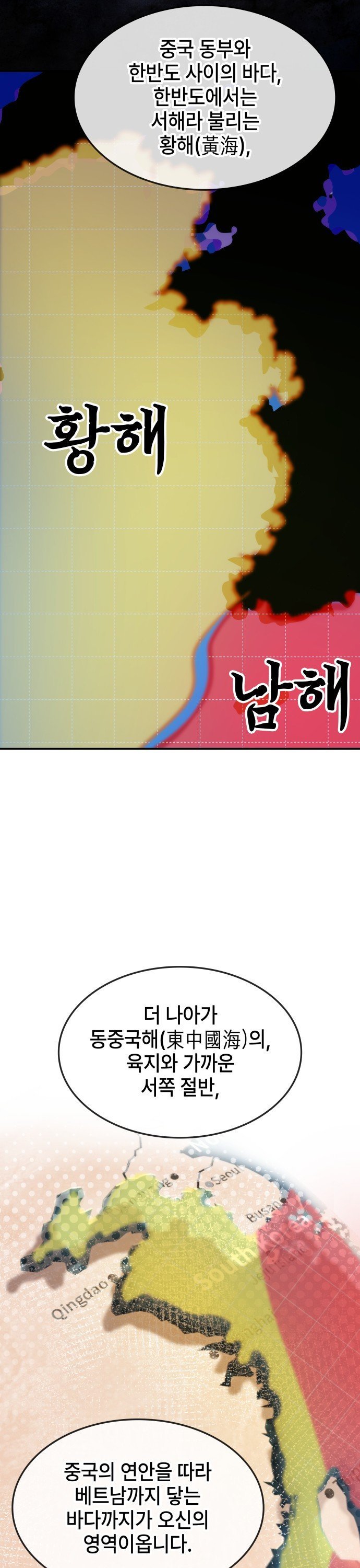 1735862640116556sdguoox3.jpg